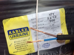 2323907093_kabel-svarochnyj-kg