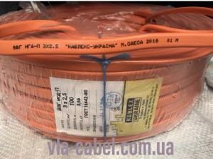 2780472394_kabel-vvg-p-ngd