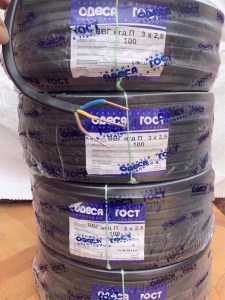 2796132776_kabel-silovoj-vvg