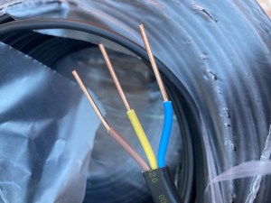 2796132859_kabel-silovoj-vvg