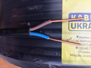 2859562570_kabel-vvg-ng