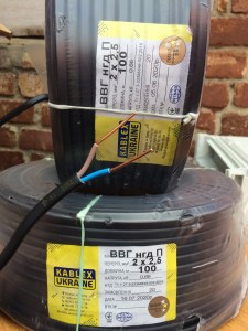 2859562581_kabel-vvg-ng