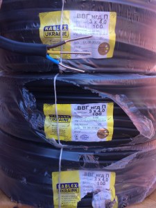 2859575385_kabel-vvg-ng