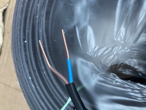 2859755378_kabel-vvg-p-ng