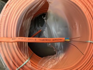 2862374331_kabel-vvg-ngd