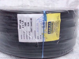 2862408217_kabel-vvg-p-ngd