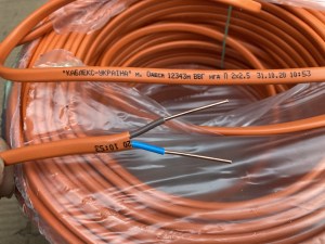 2862423282_kabel-vvg-p-ngd