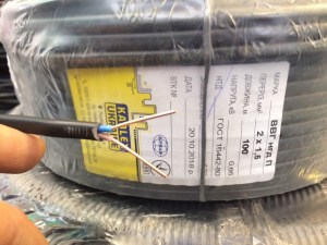 2870510969_kabel-silovoj-vvg-p
