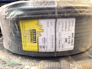 2870510970_kabel-silovoj-vvg-p