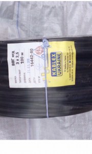 2870523960_kabel-vvg-p-ngd
