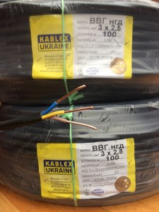 2870561469_kabel-vvg-p-ng