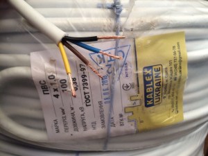 2872939270_kabel-pvs-4h10