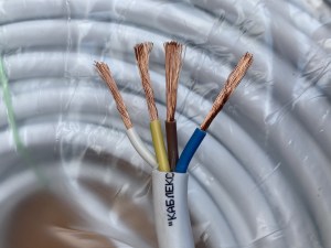 2890977837_kabel-pvs-4h40provod