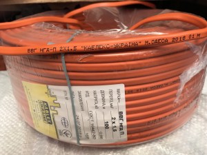 2891029124_kabel-vvg-p-ngd
