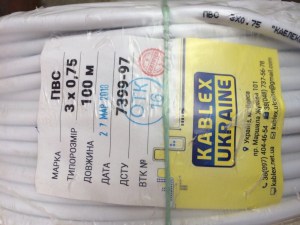 2899897717_kabel-mednyj-pvs