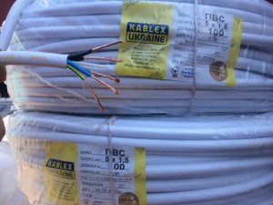 2900489800_kabel-pvs-5h15