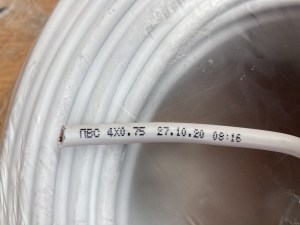 2901885845_provod-mednyj-pvs