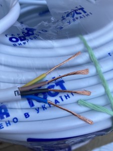 2919212838_kabel-pvs-4h15