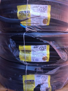 2961265155_kabel-silovoj-vvg