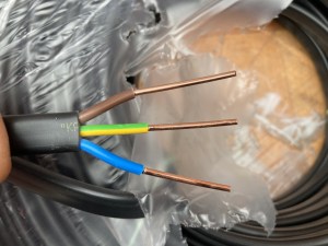 2961265491_kabel-silovoj-vvg