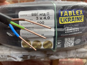 2961265494_kabel-silovoj-vvg
