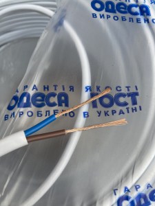 2964251700_kabel-mednyj-shvvp