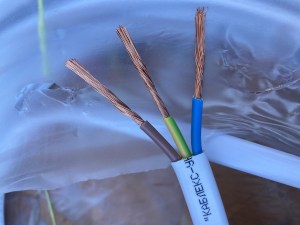 2964290329_kabel-mednyj-shvvp