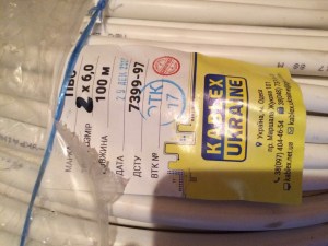 2964297622_provod-pvs-2h60kabel