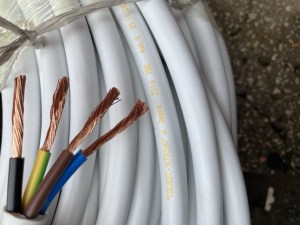 2964302579_kabel-silovoj-pvs