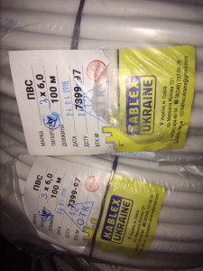 2983659919_kabel-pvs-3h60silovoj