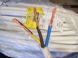 2983659923_kabel-pvs-3h60silovoj