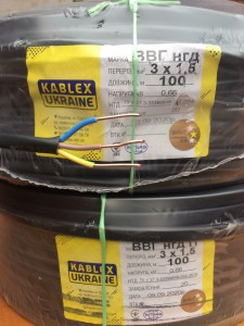 2994518441_kabel-silovoj-vvg