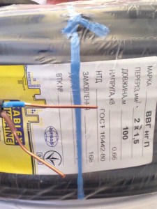 2994601438_kabel-silovoj-vvgng-p