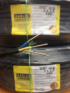 2994643799_kabel-vvg-ngd-3h25