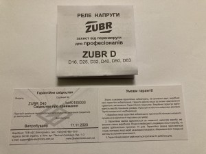 3024453379_zaschita-ot-perenapryazheniya