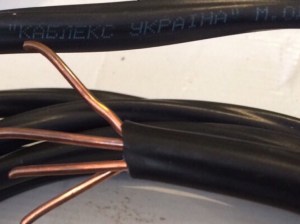 3026325547_kabel-vvg-ngd-4h25