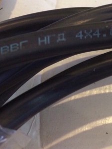 3026341570_kabel-vvg-ngd