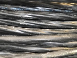 3026359797_kabel-vvg-p-ngd