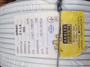 3026448133_kabel-mednyj-shvvp