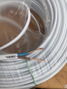 3026451307_kabel-mednyj-shvvp