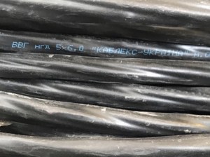 3026523653_kabel-vvg-p-ngd