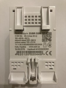 3026586547_zaschita-ot-perenapryazheniya