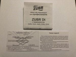 3026588766_zaschita-ot-perenapryazheniya