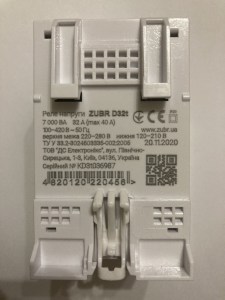 3026591666_zaschita-ot-perenapryazheniya
