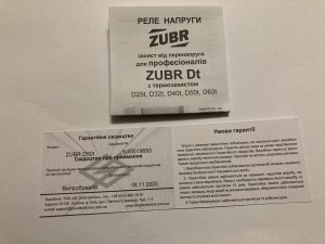 3026601366_zaschita-ot-perenapryazheniya